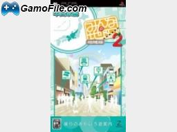 image jeu