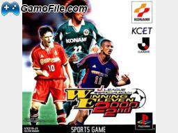 image jeu